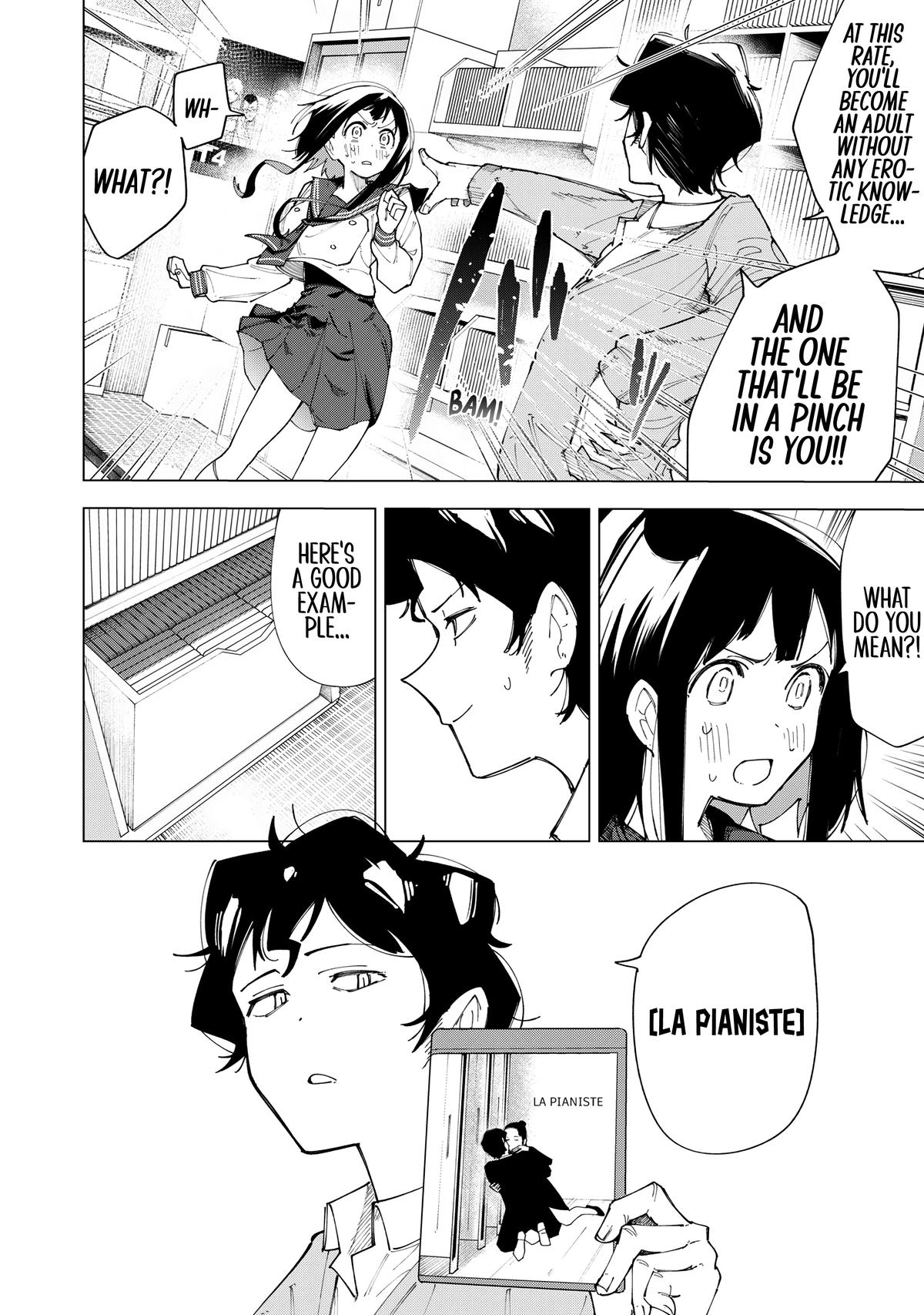 How About R15? Chapter 2 - Page 18