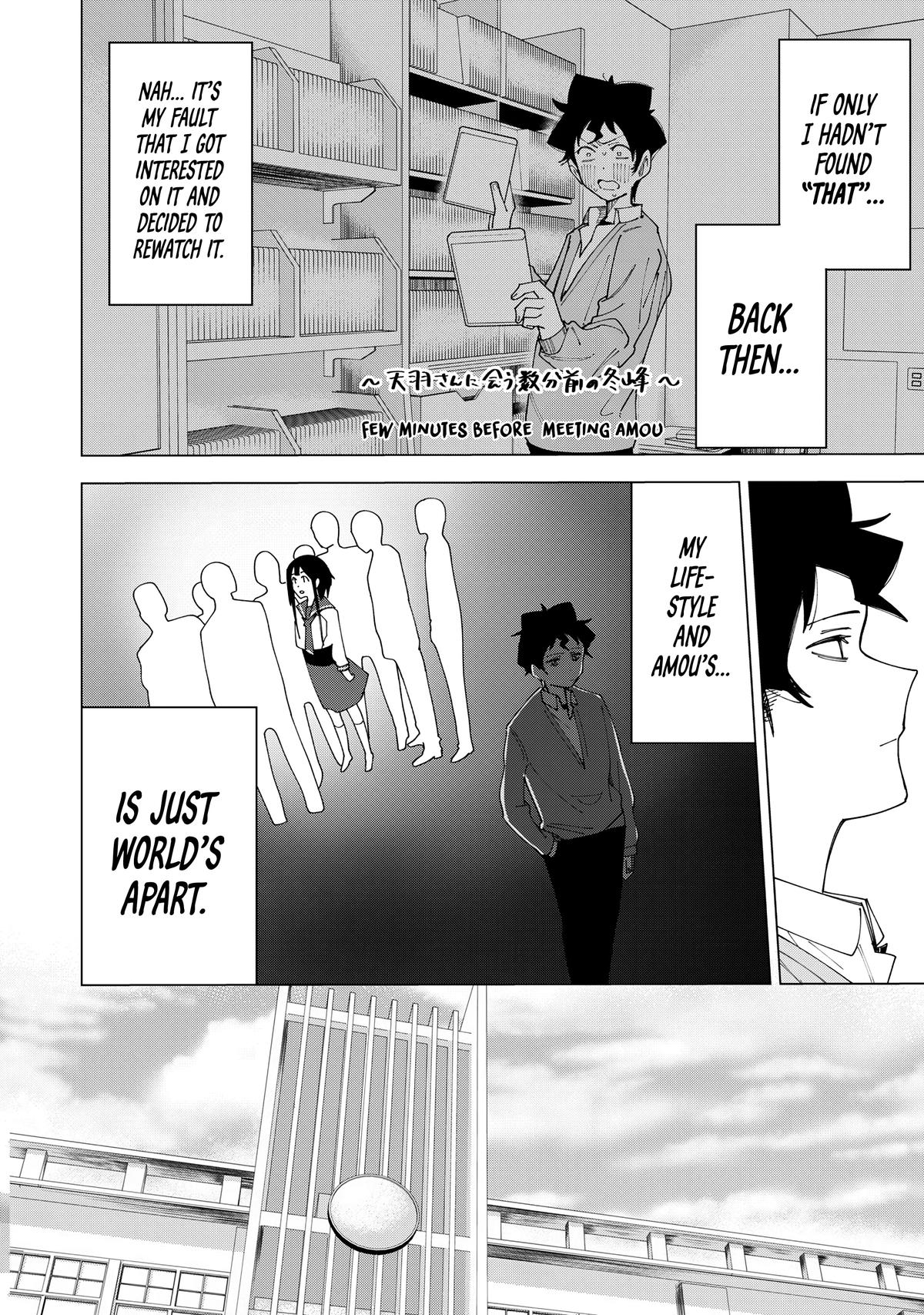 How About R15? Chapter 3 - Page 8