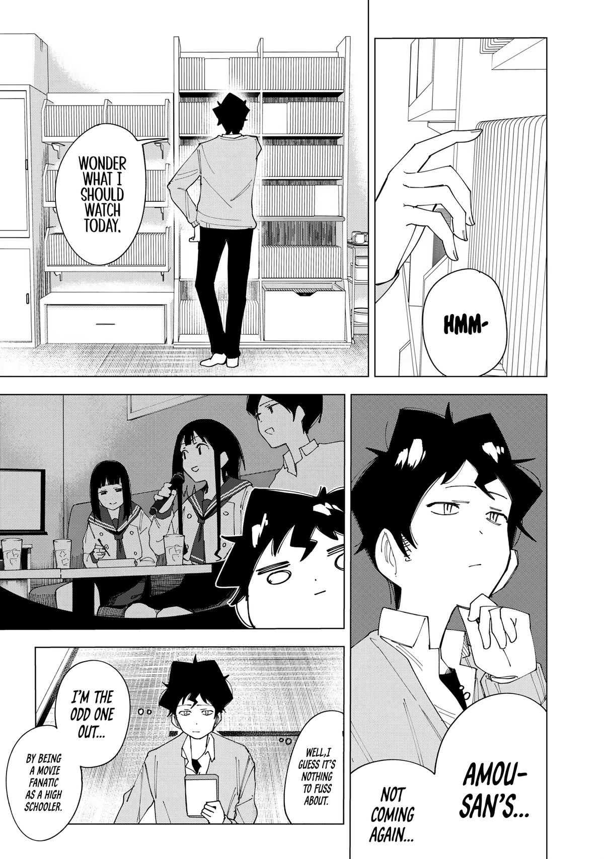 How About R15? Chapter 3 - Page 9