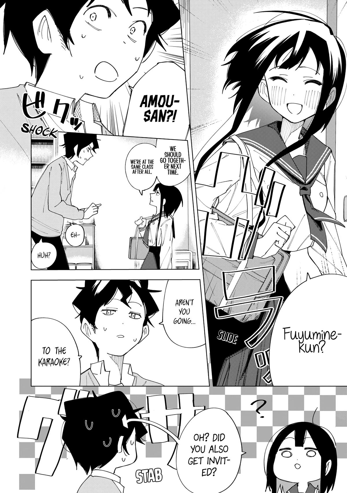 How About R15? Chapter 3 - Page 10