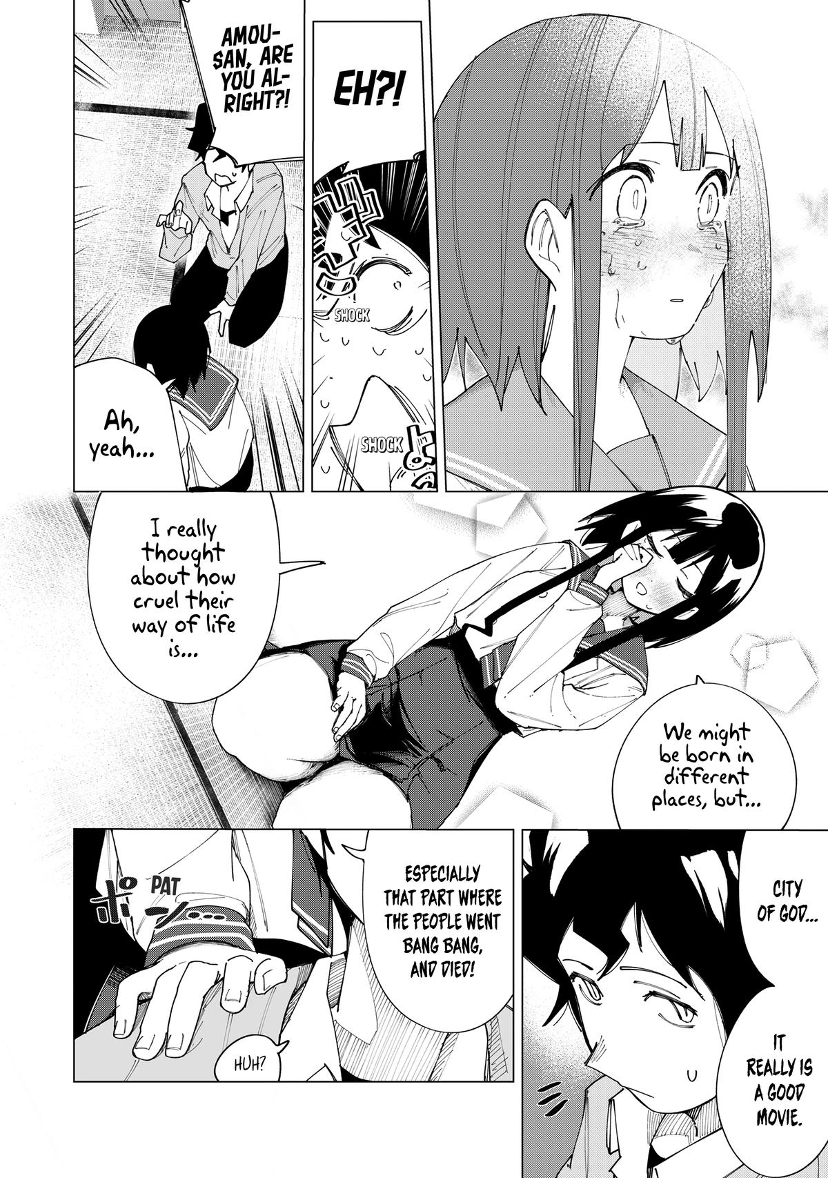 How About R15? Chapter 3 - Page 18