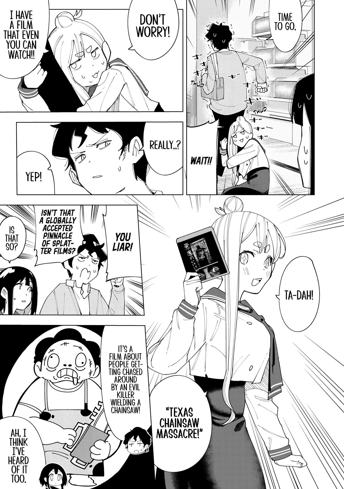 How About R15? Chapter 4 - Page 11