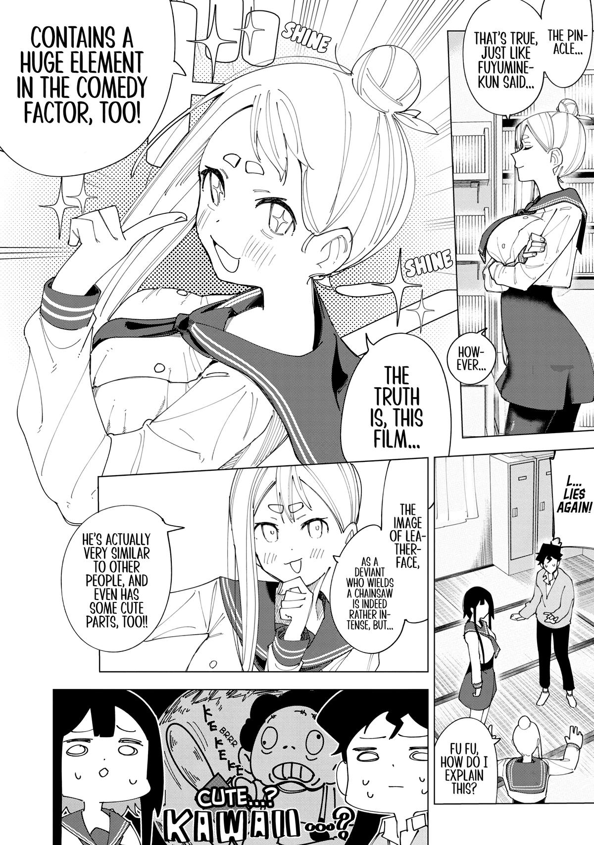 How About R15? Chapter 4 - Page 12