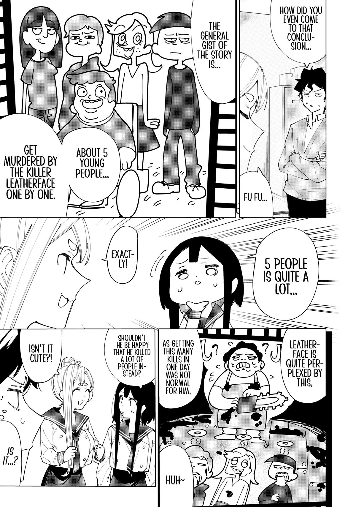 How About R15? Chapter 4 - Page 13