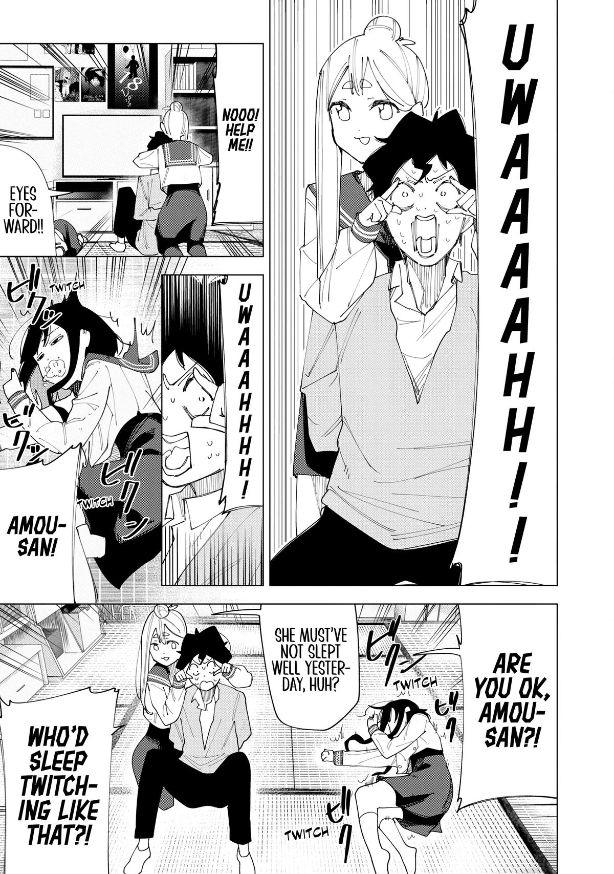 How About R15? Chapter 4 - Page 17