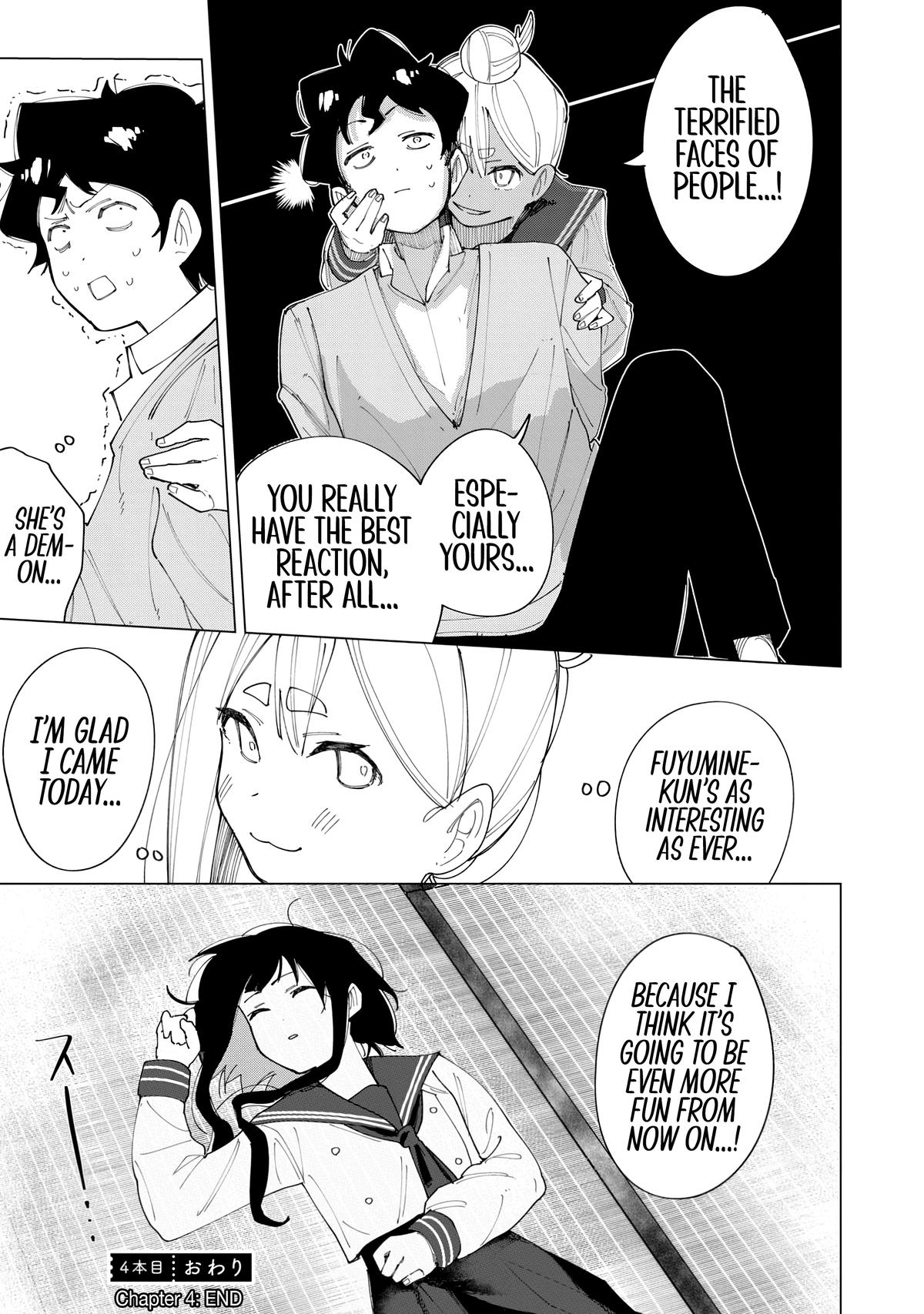 How About R15? Chapter 4 - Page 19