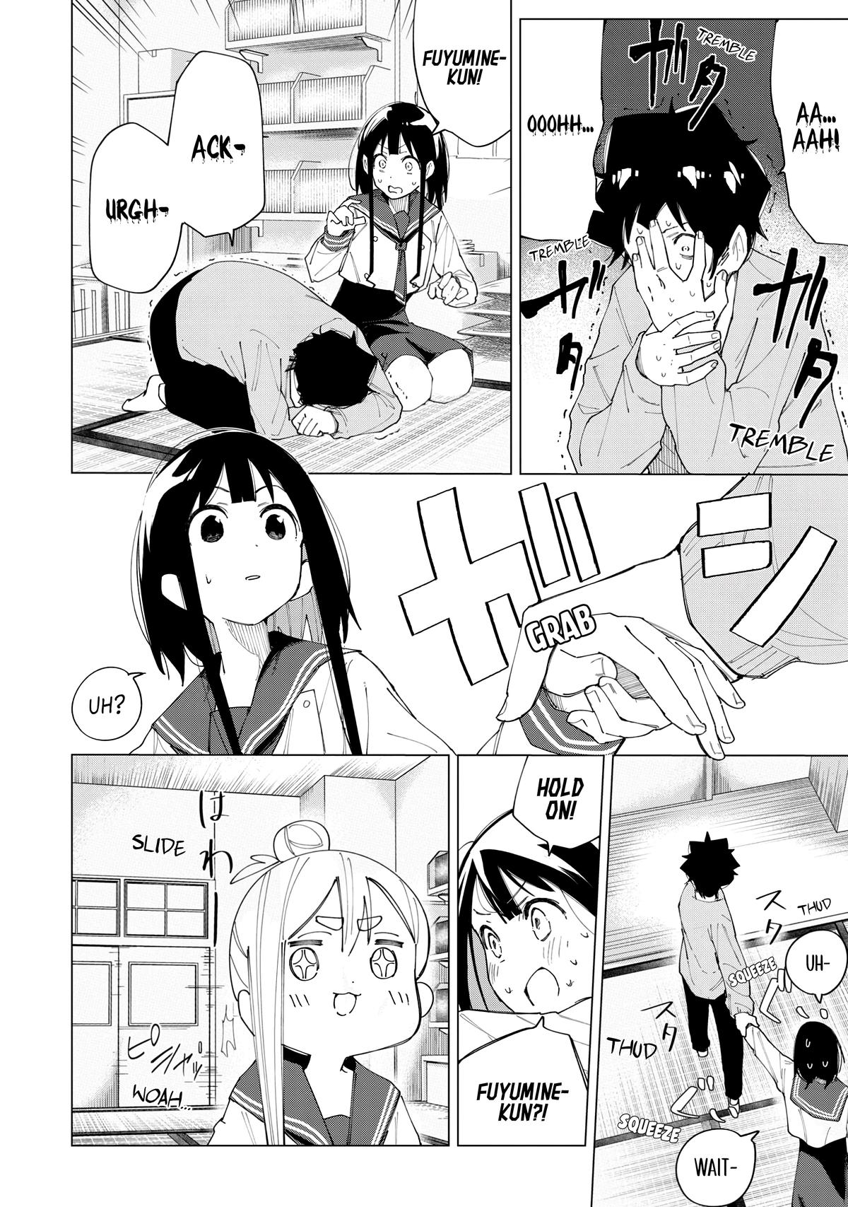 How About R15? Chapter 5 - Page 4