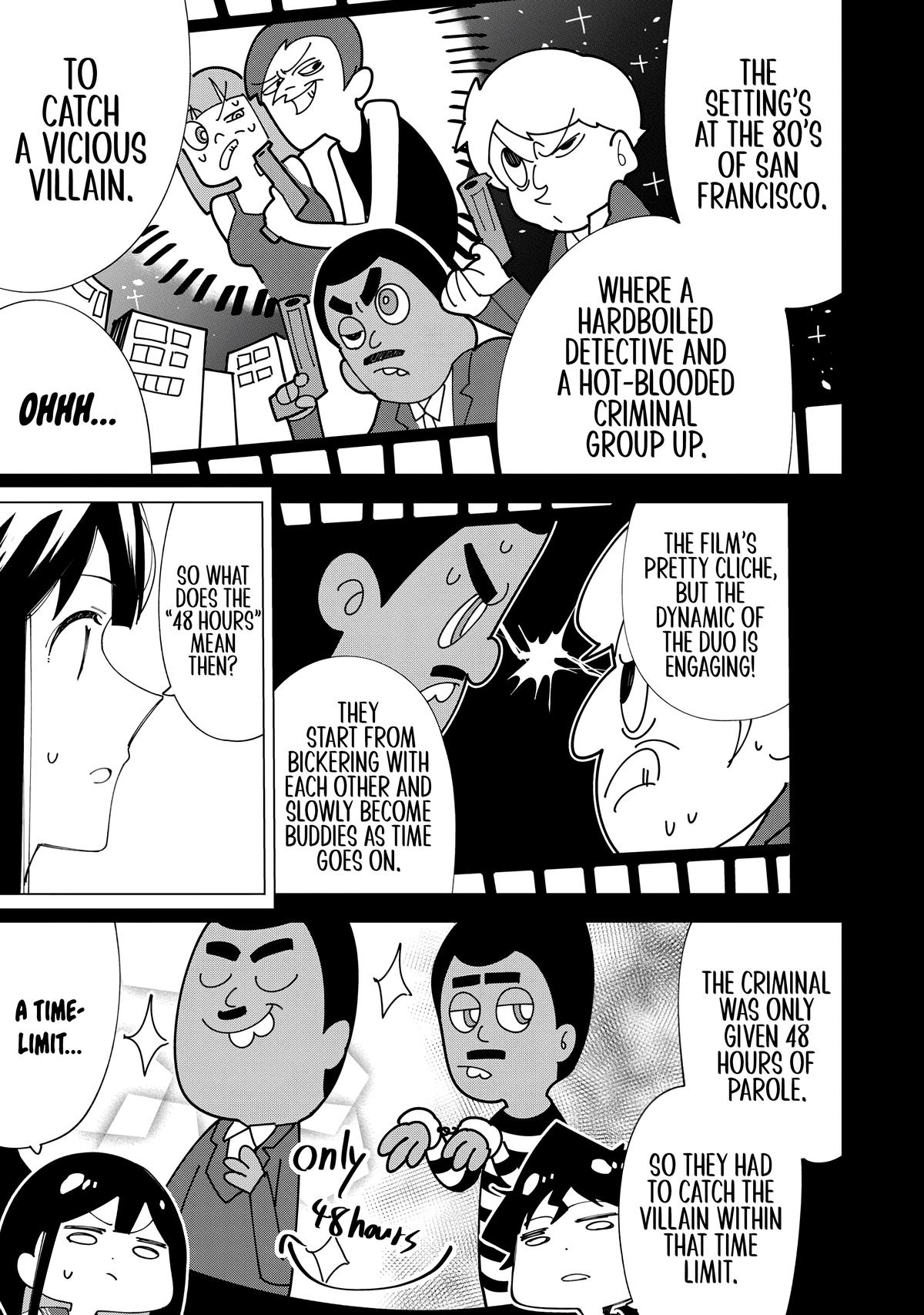 How About R15? Chapter 5 - Page 9