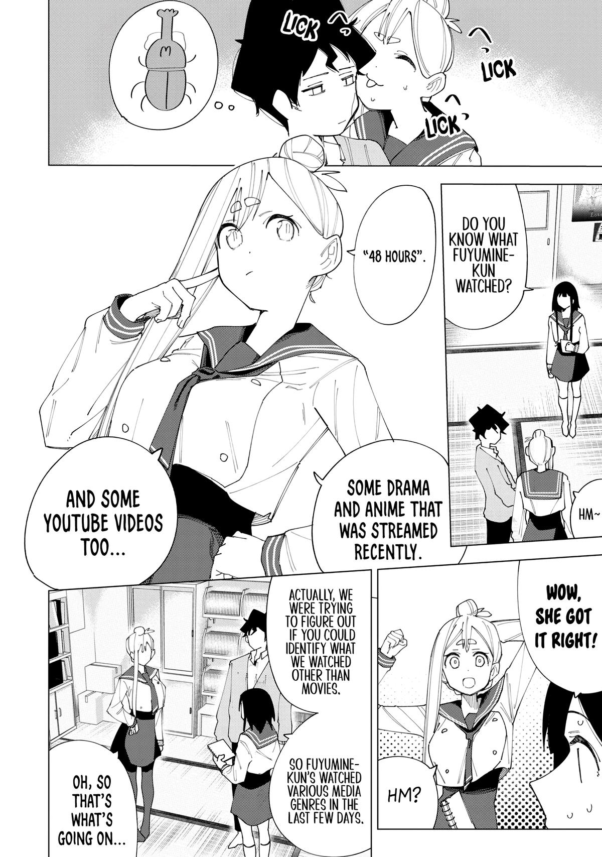 How About R15? Chapter 5 - Page 16