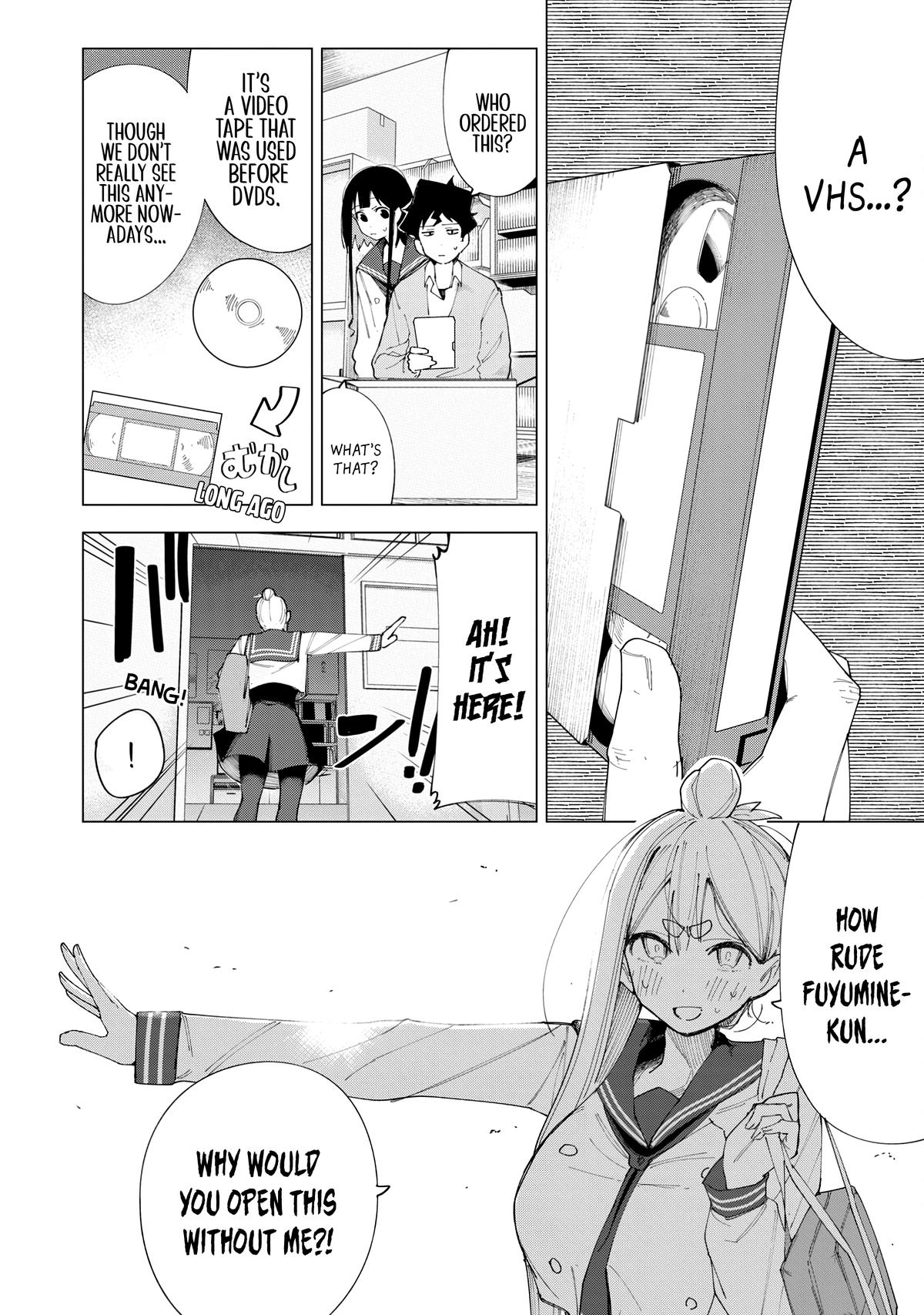 How About R15? Chapter 6 - Page 4