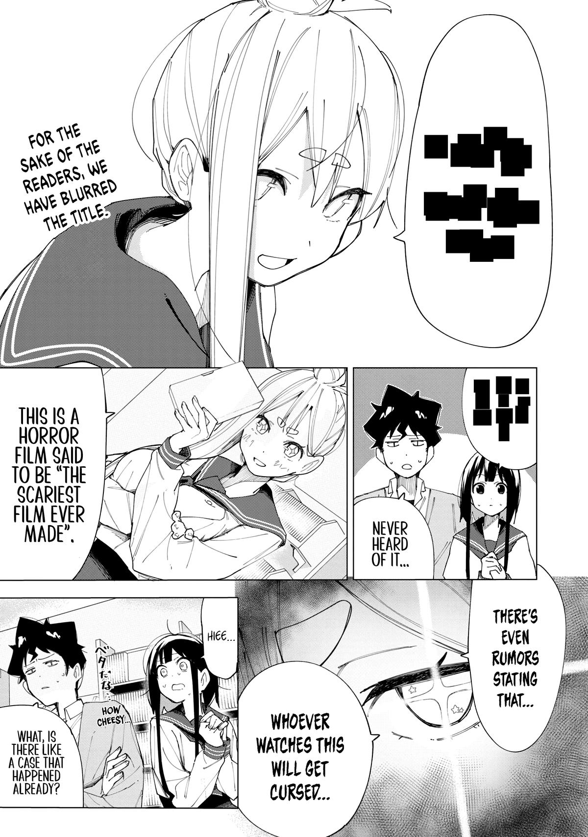 How About R15? Chapter 6 - Page 7