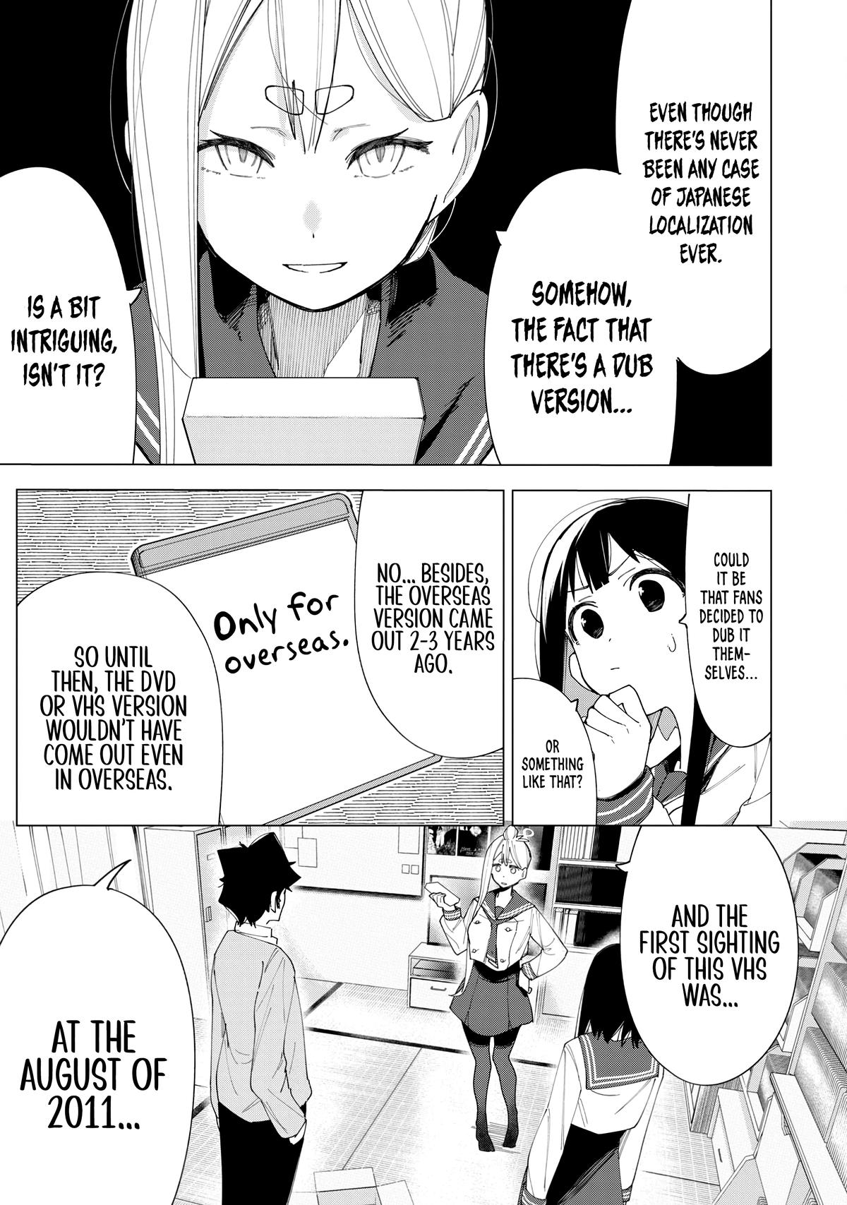 How About R15? Chapter 6 - Page 11