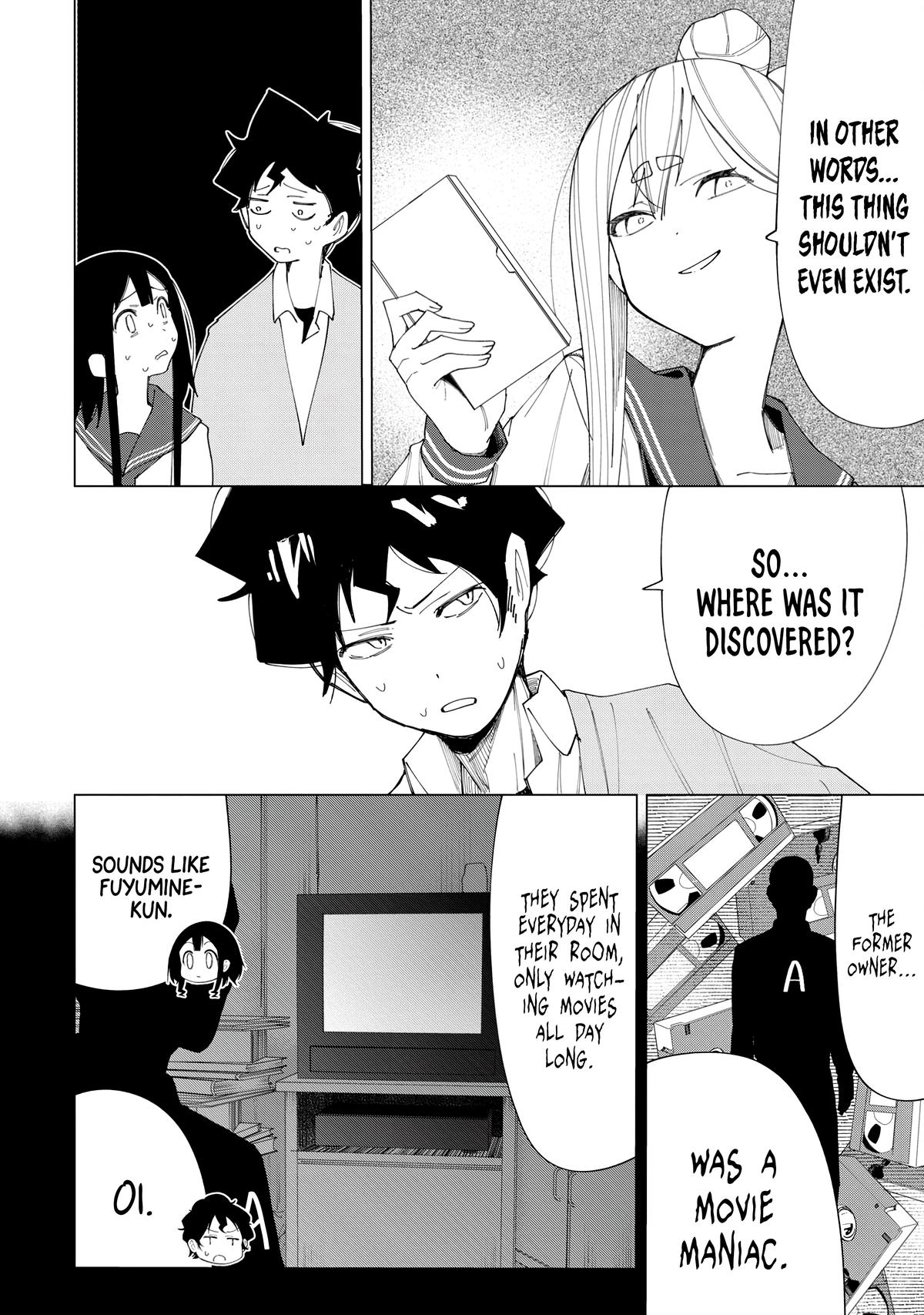 How About R15? Chapter 6 - Page 12