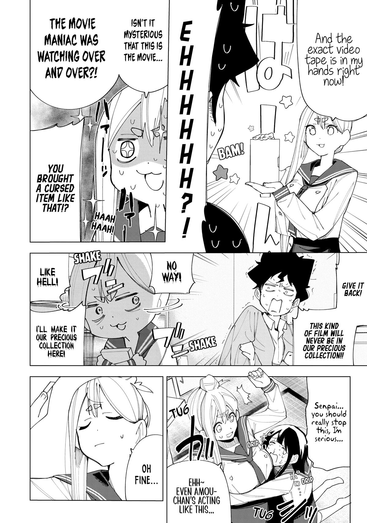 How About R15? Chapter 6 - Page 14