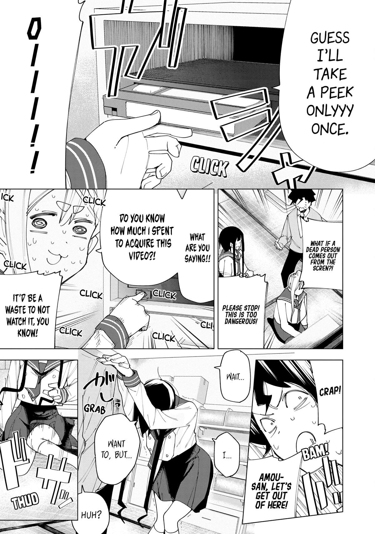 How About R15? Chapter 6 - Page 15