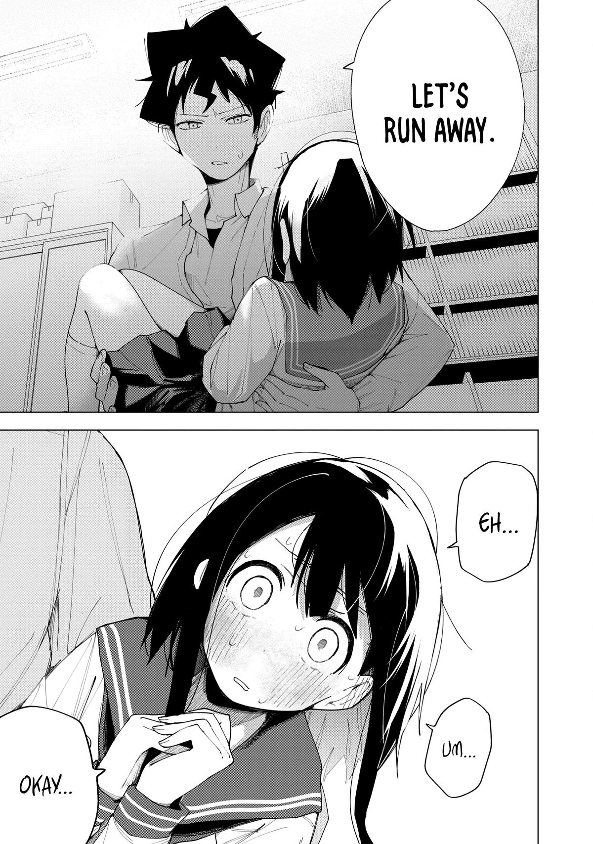 How About R15? Chapter 6 - Page 17