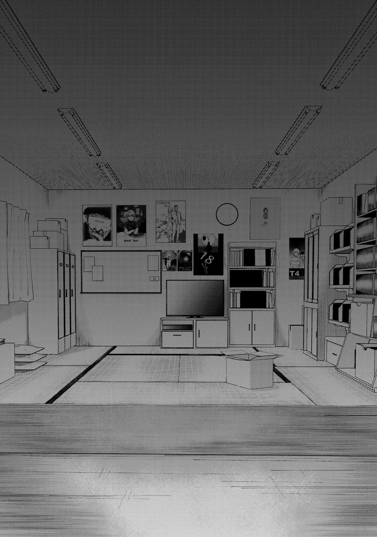 How About R15? Chapter 6 - Page 20