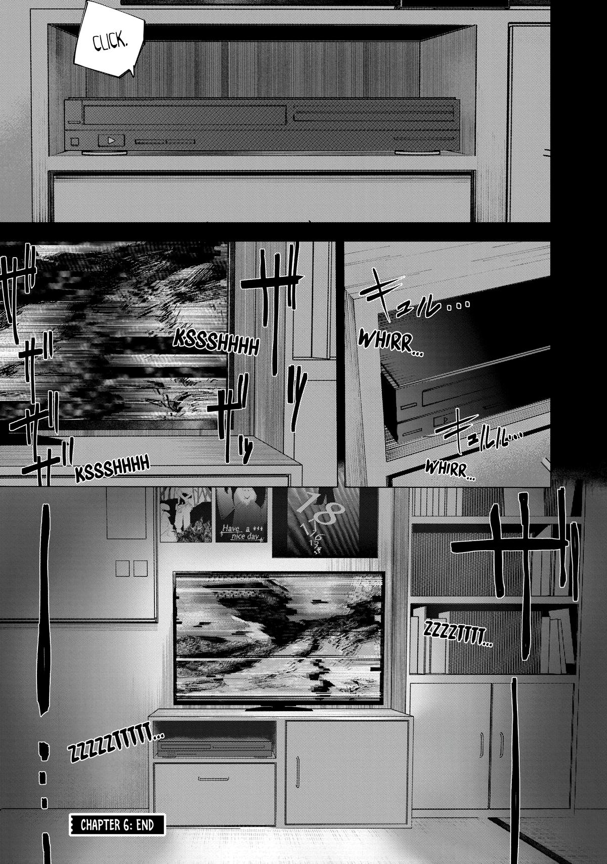 How About R15? Chapter 6 - Page 21