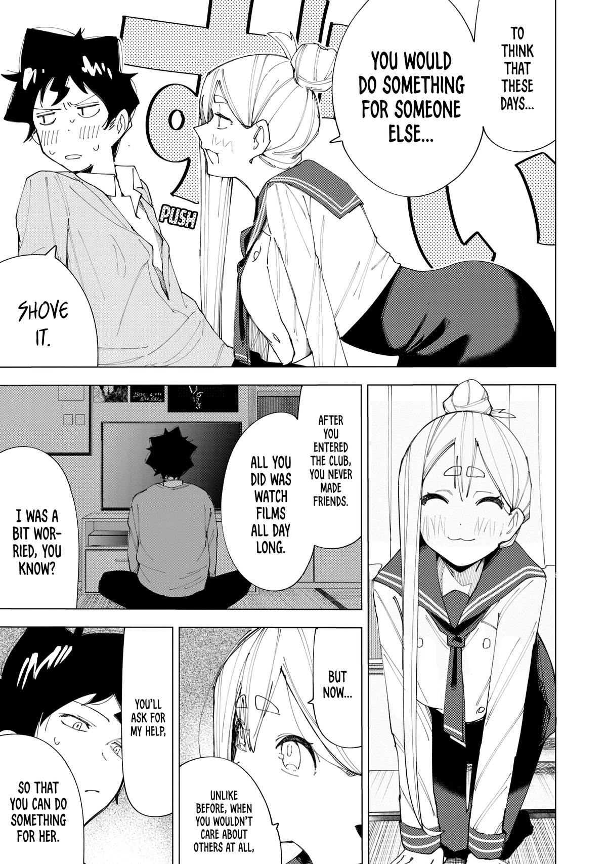 How About R15? Chapter 7 - Page 5