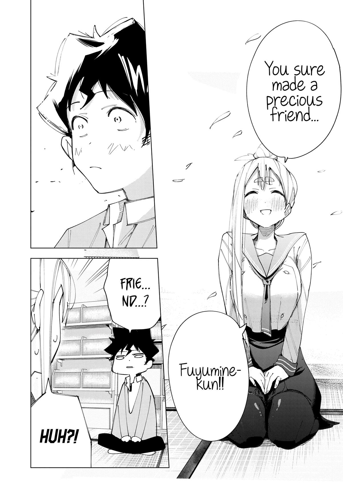 How About R15? Chapter 7 - Page 6