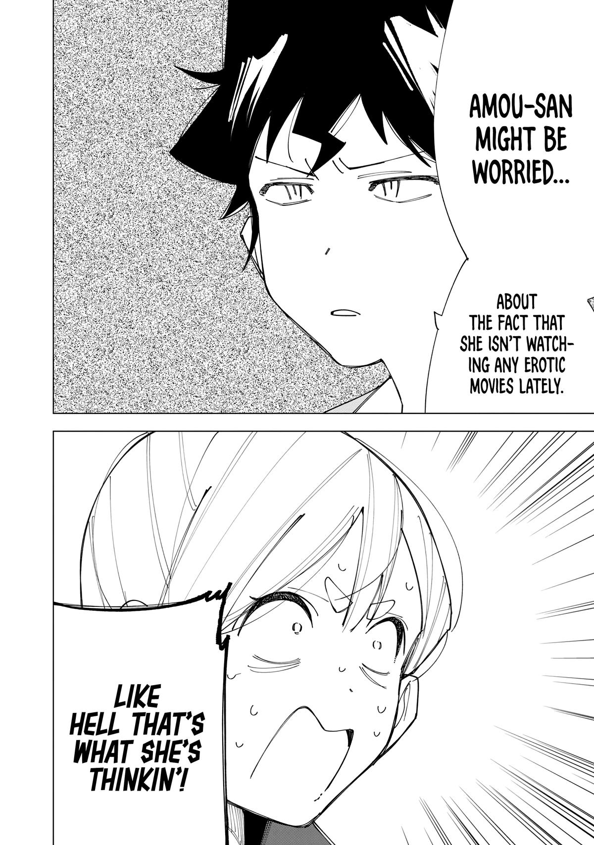 How About R15? Chapter 7 - Page 8