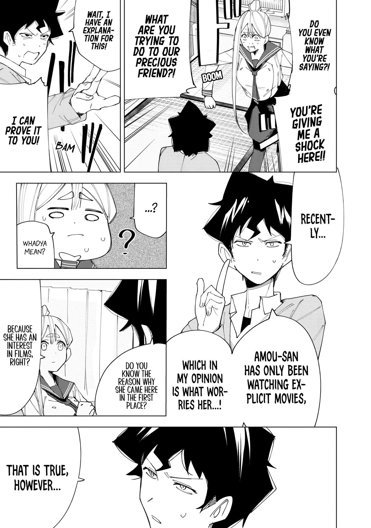 How About R15? Chapter 7 - Page 9