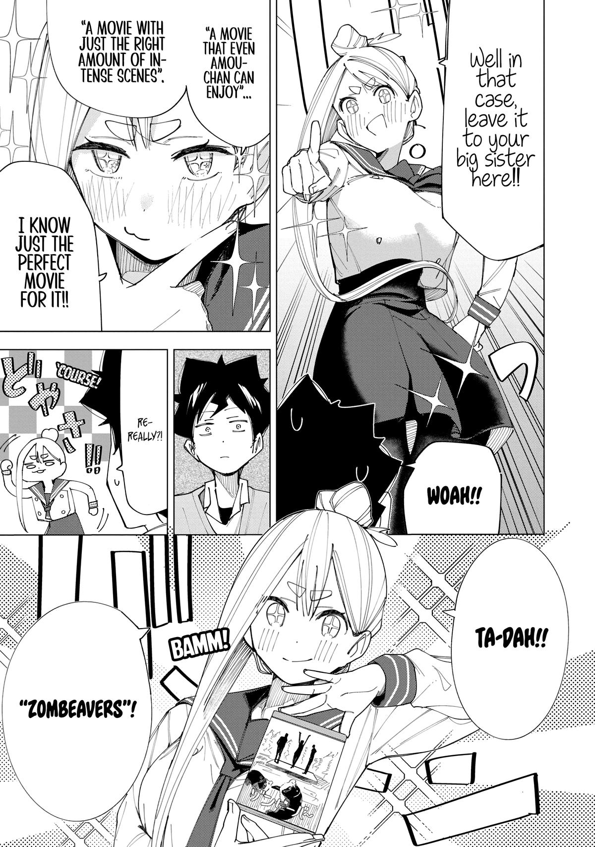 How About R15? Chapter 7 - Page 11