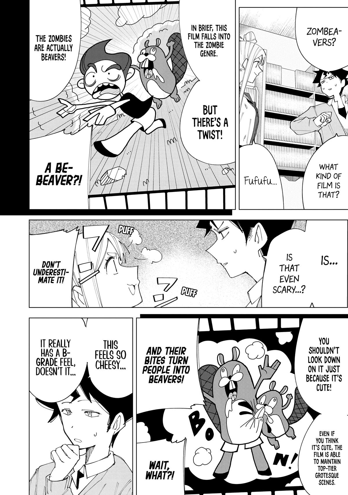 How About R15? Chapter 7 - Page 12