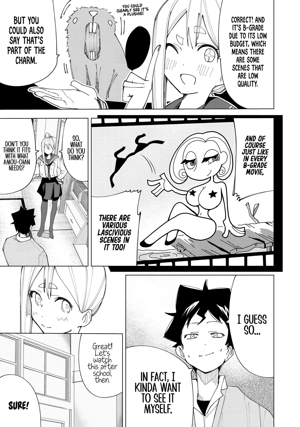 How About R15? Chapter 7 - Page 13