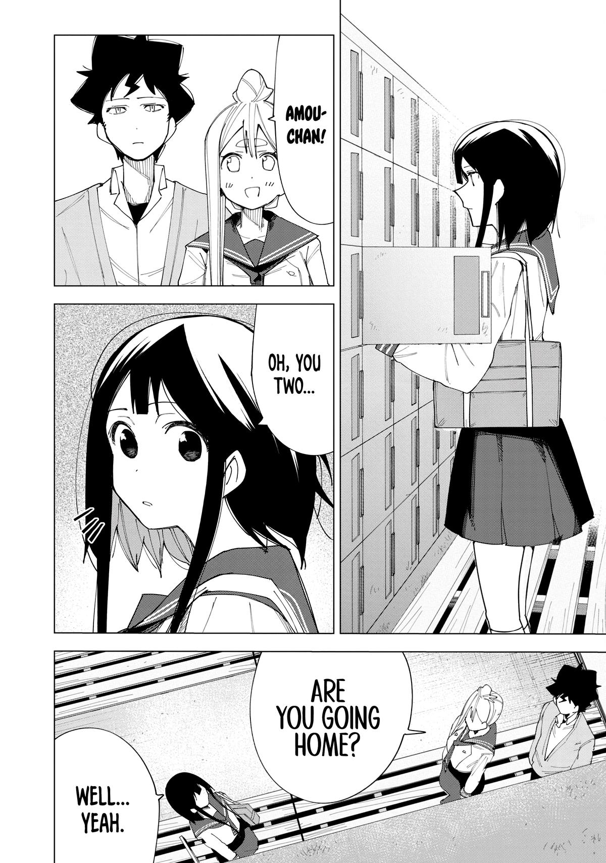 How About R15? Chapter 7 - Page 14