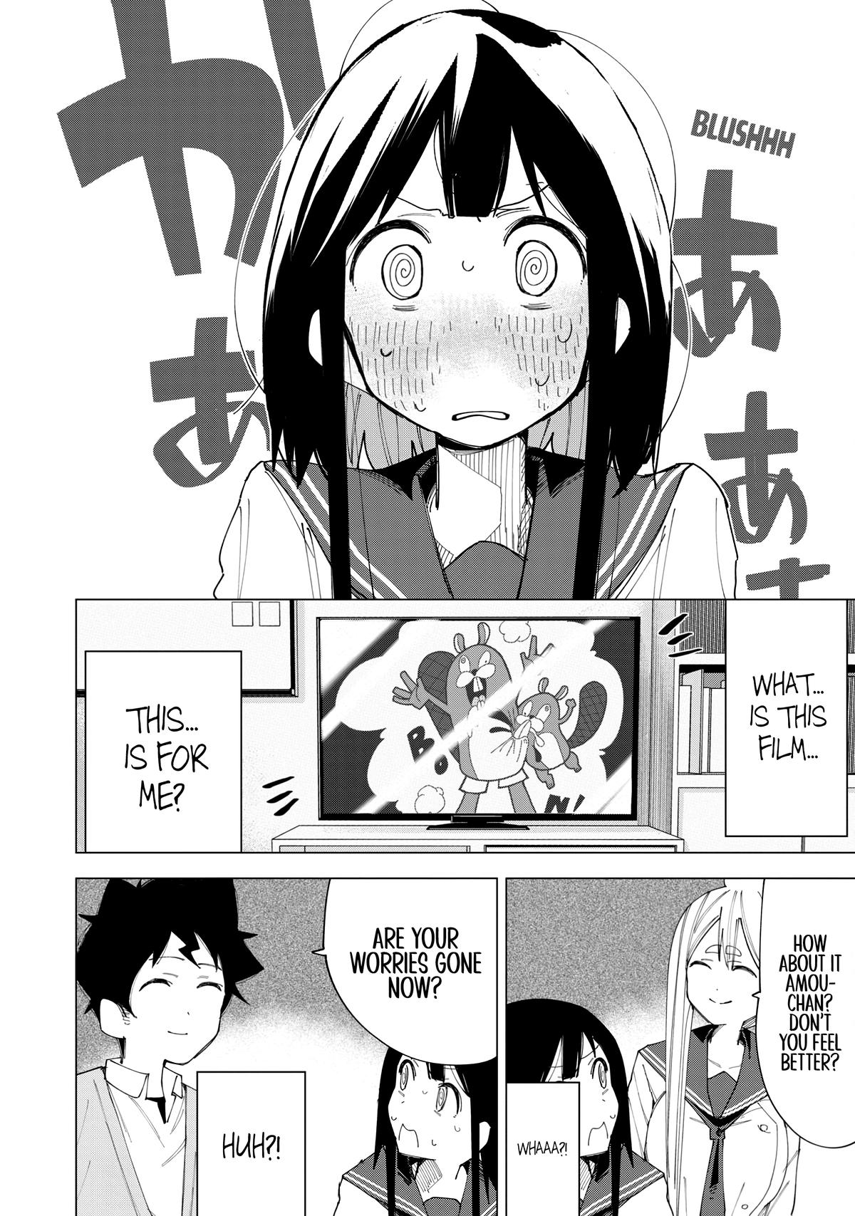 How About R15? Chapter 7 - Page 16