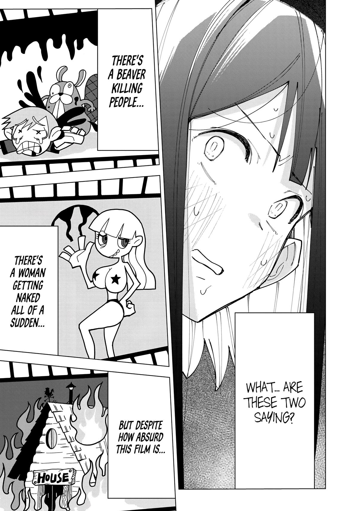 How About R15? Chapter 7 - Page 17