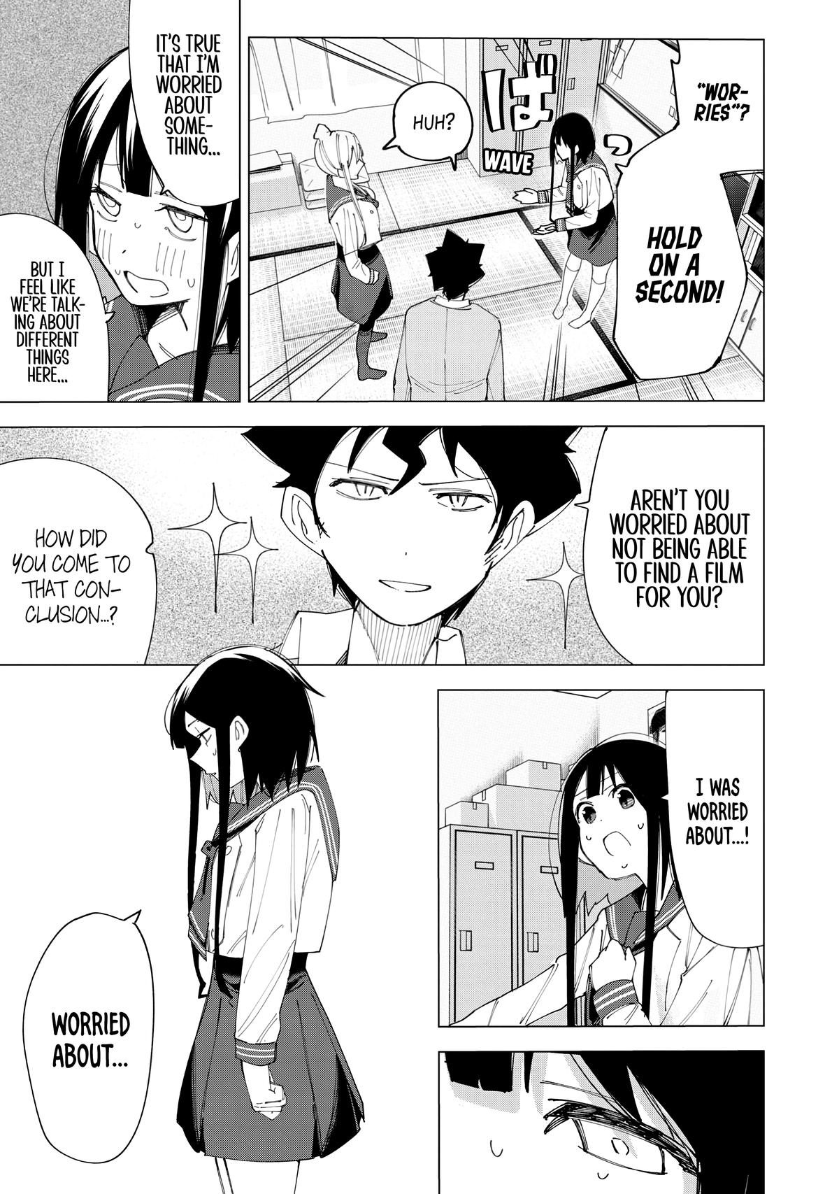 How About R15? Chapter 7 - Page 19