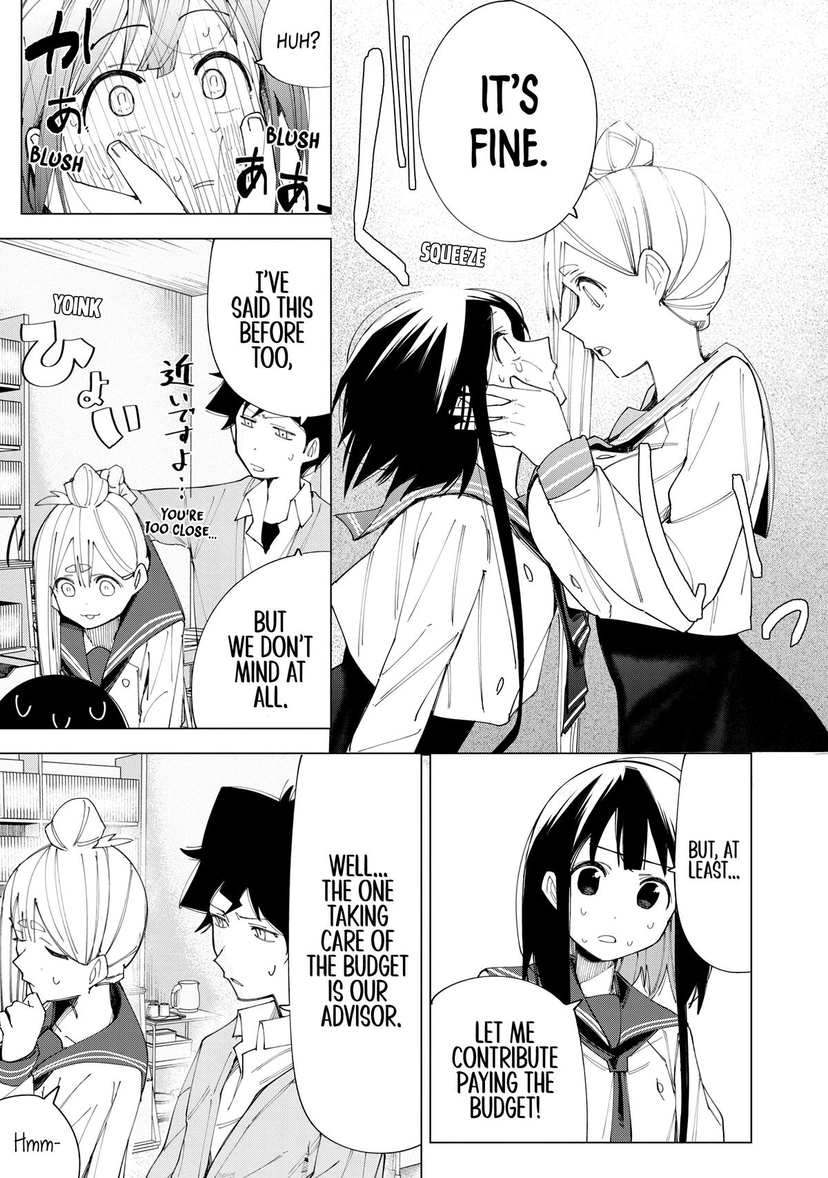 How About R15? Chapter 7 - Page 21