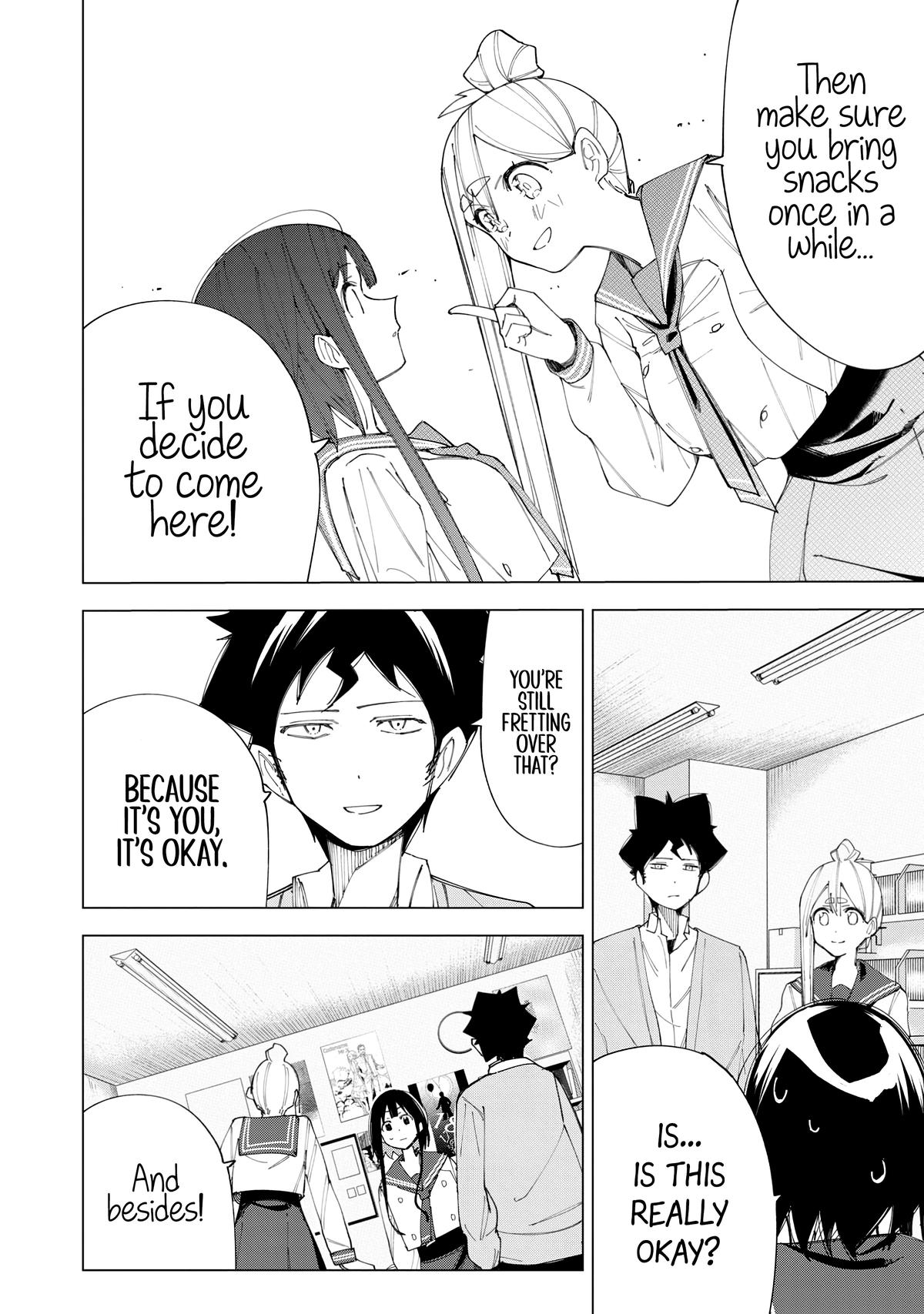 How About R15? Chapter 7 - Page 22