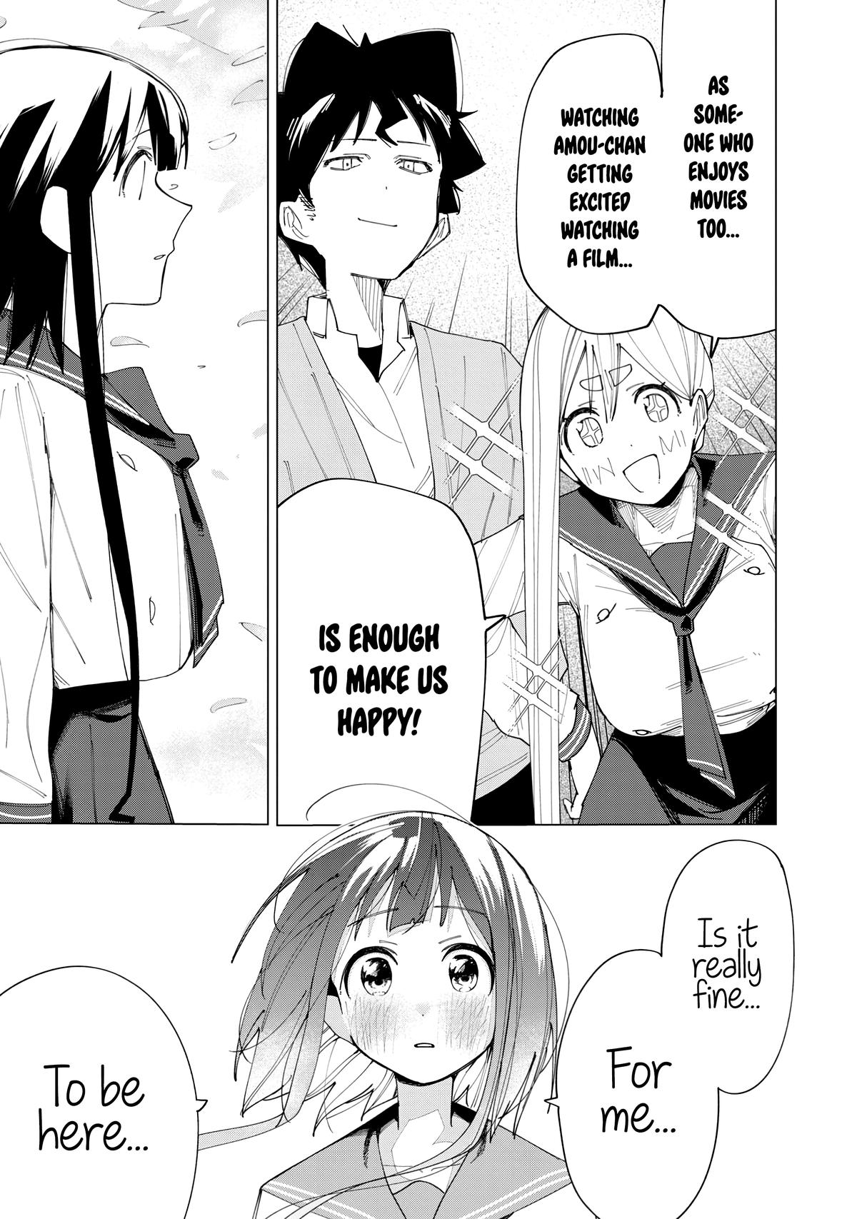 How About R15? Chapter 7 - Page 23