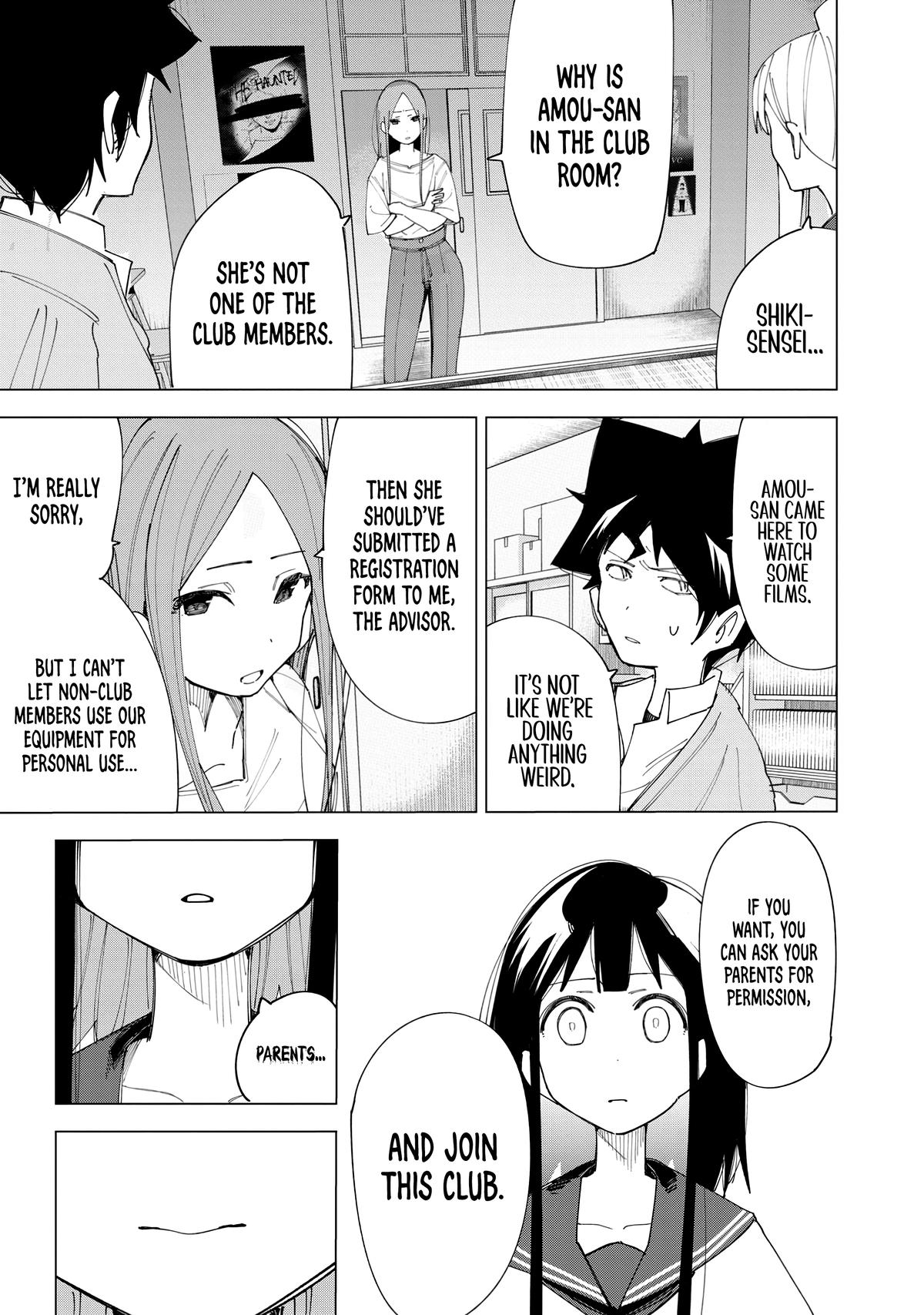 How About R15? Chapter 7 - Page 25