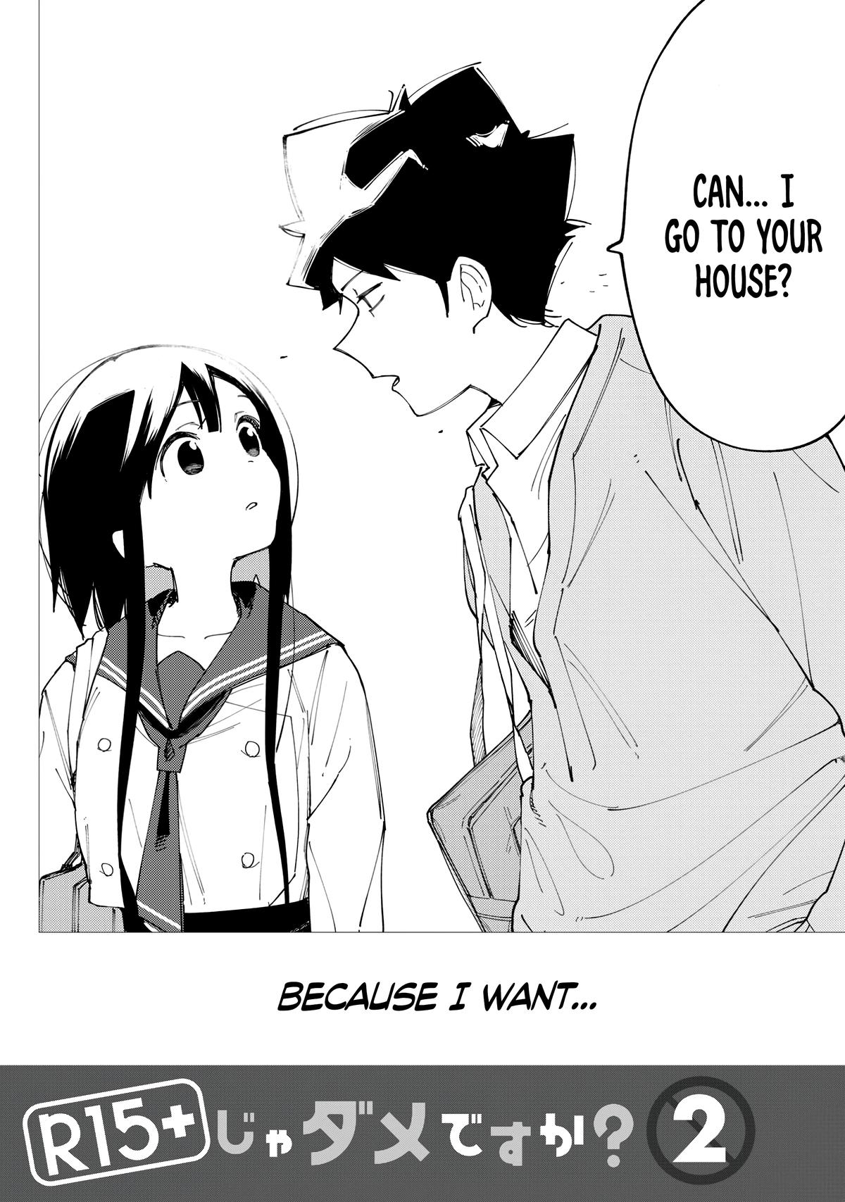 How About R15? Chapter 7 - Page 30