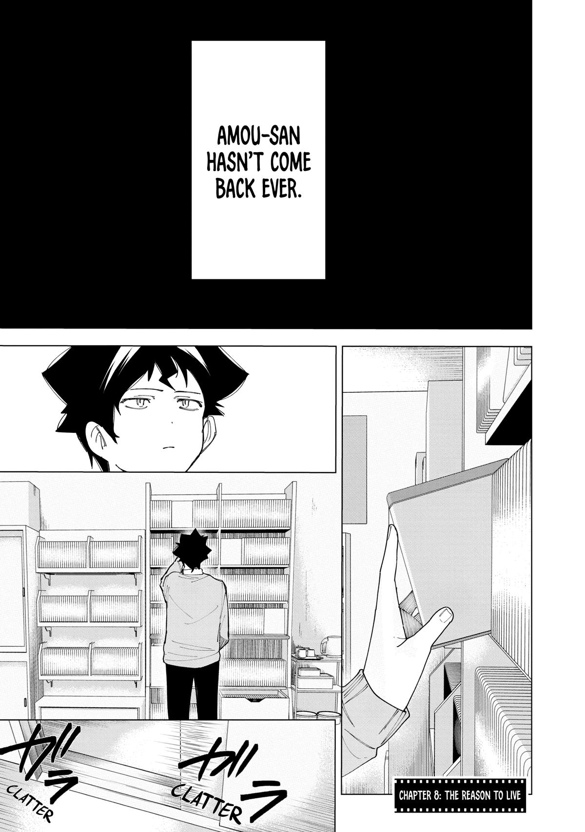 How About R15? Chapter 8 - Page 4