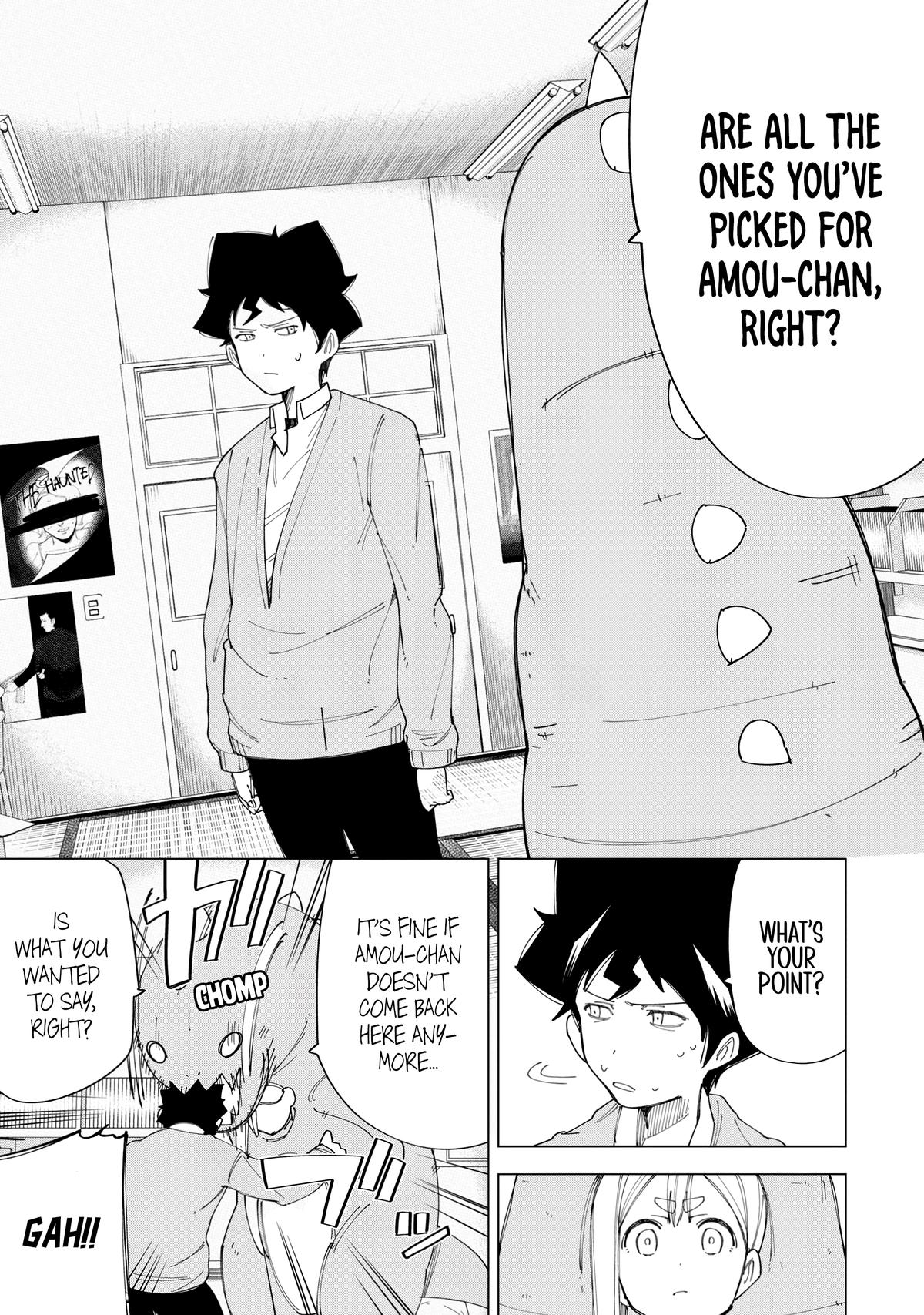 How About R15? Chapter 8 - Page 14