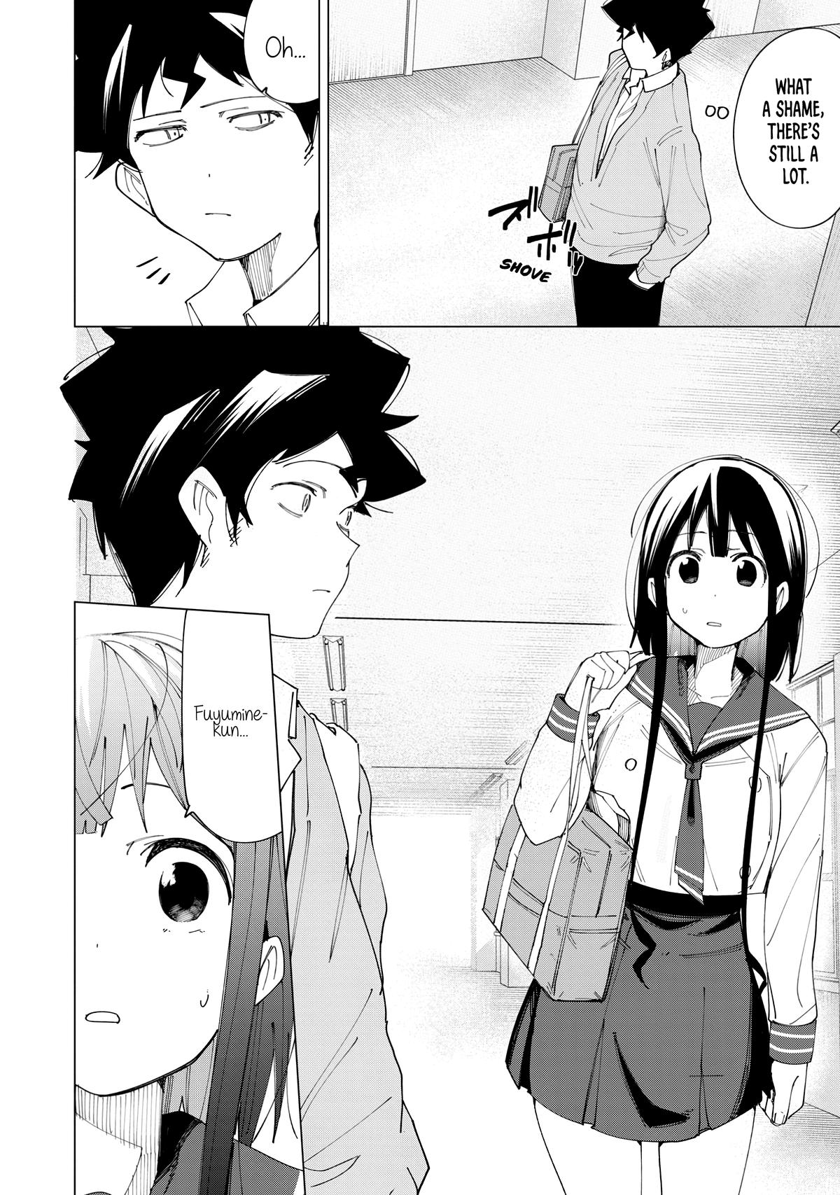 How About R15? Chapter 8 - Page 17