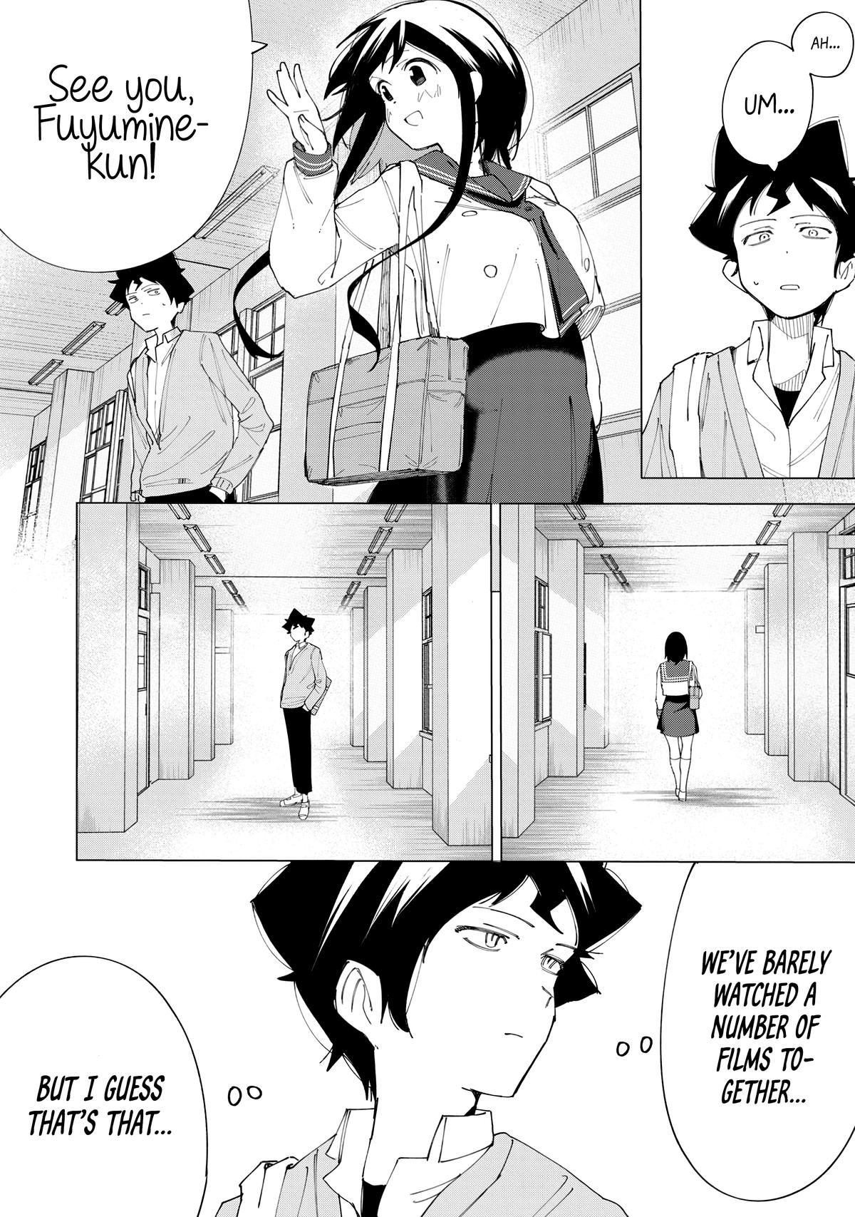 How About R15? Chapter 8 - Page 19