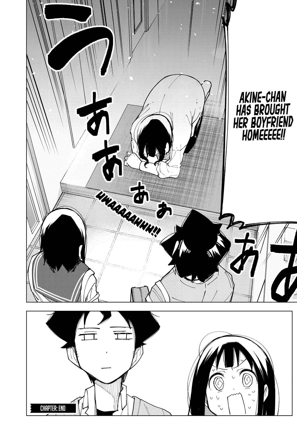 How About R15? Chapter 9 - Page 16