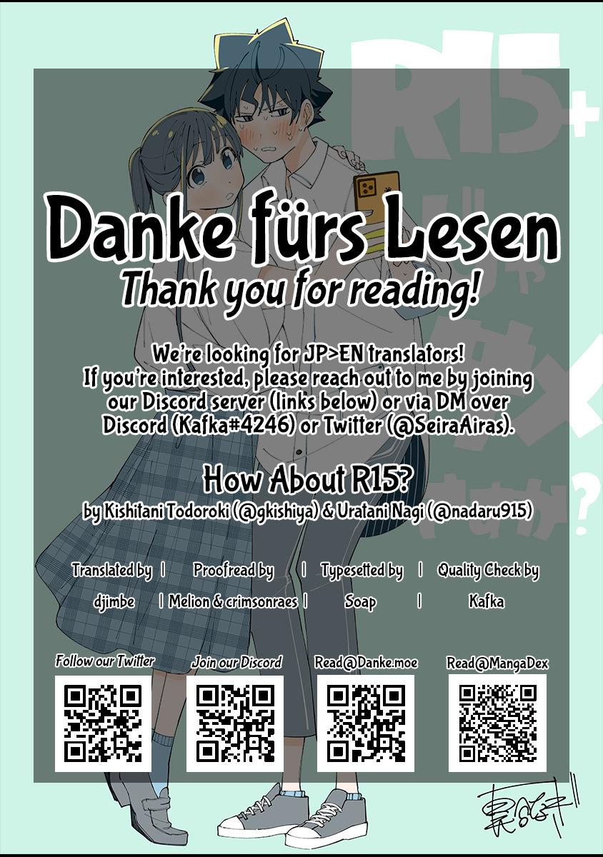How About R15? Chapter 9 - Page 18