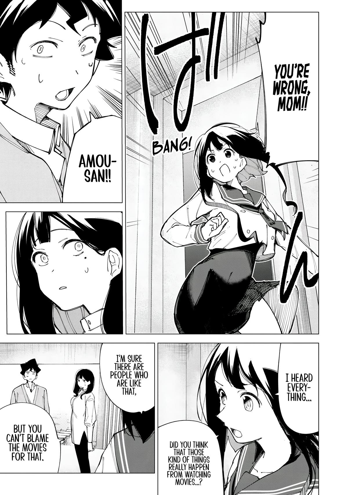 How About R15? Chapter 10 - Page 9