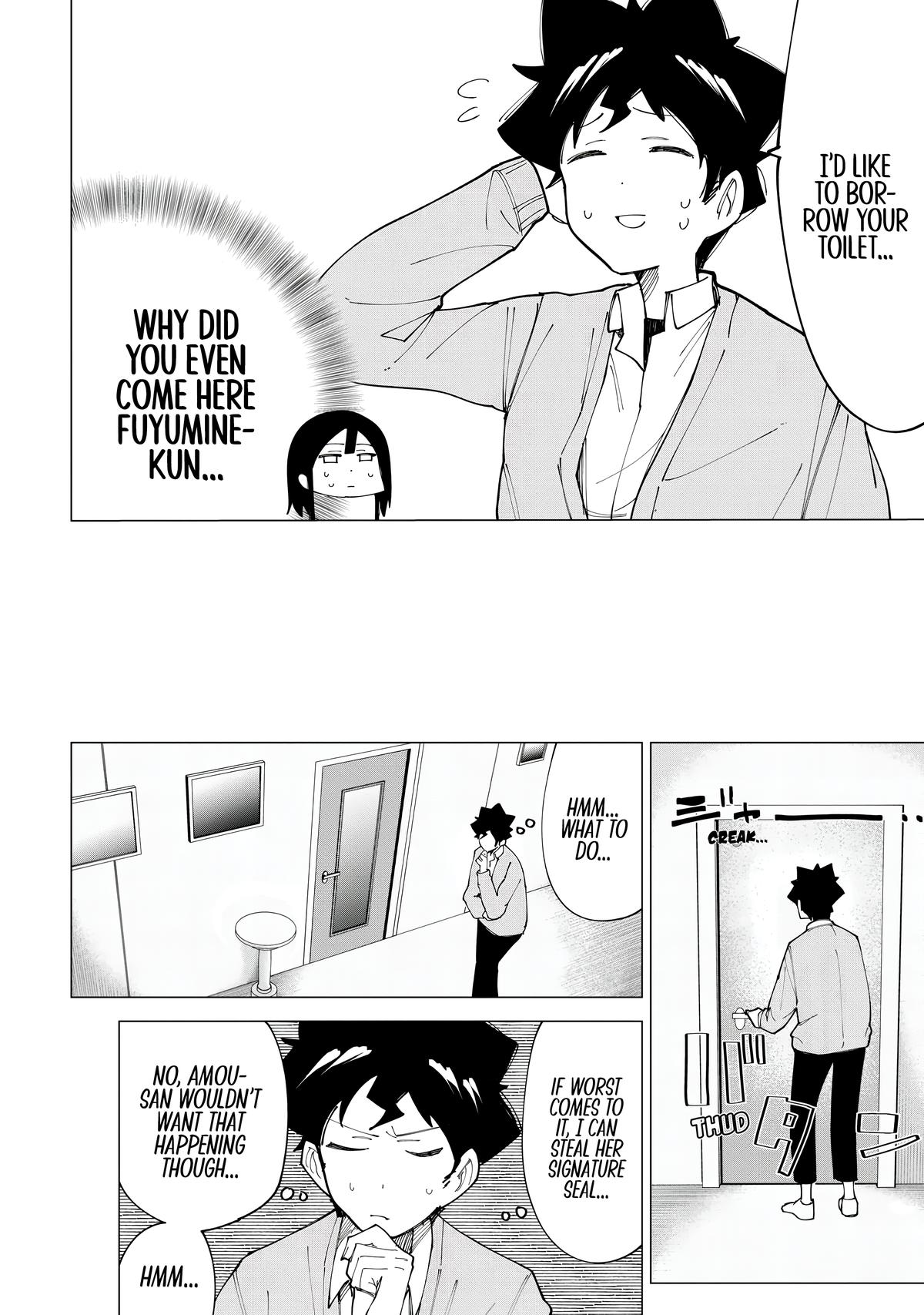 How About R15? Chapter 10 - Page 14