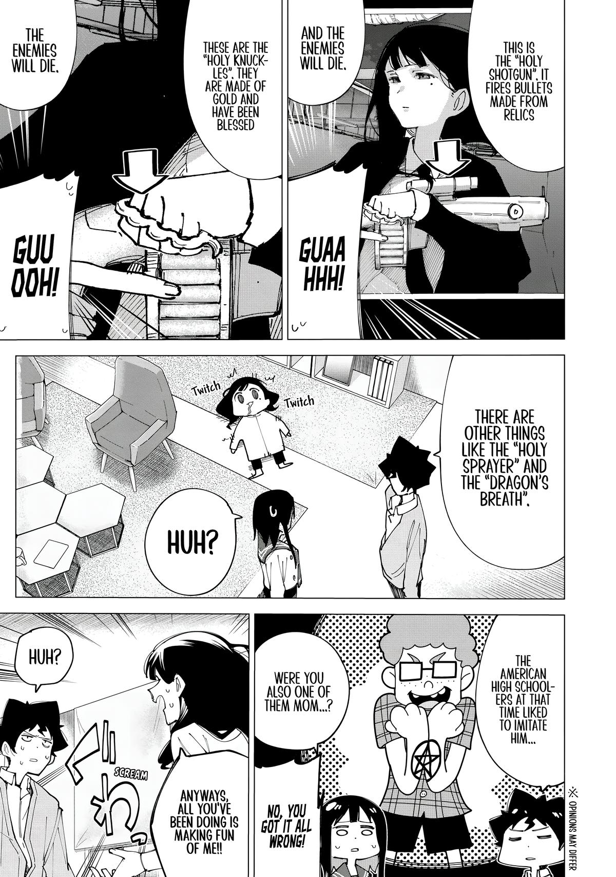 How About R15? Chapter 11 - Page 7