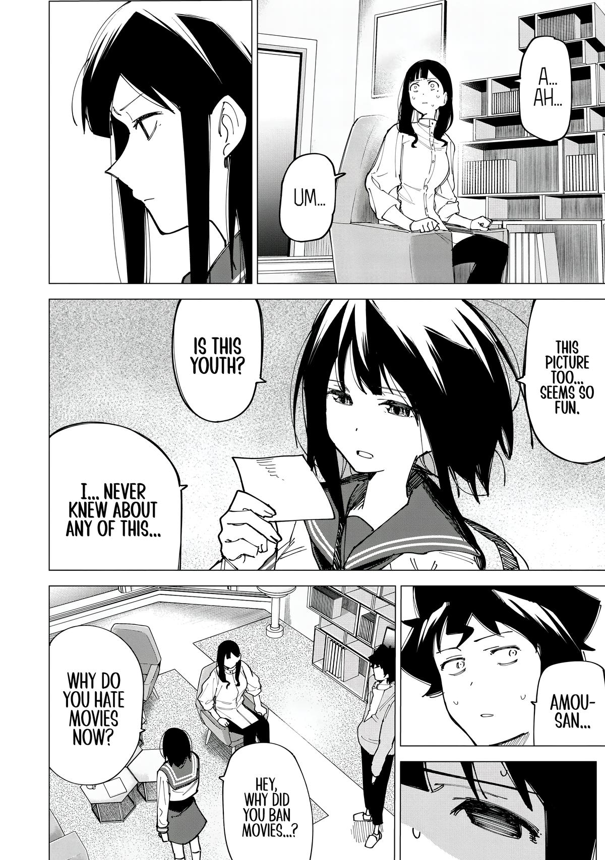 How About R15? Chapter 11 - Page 10