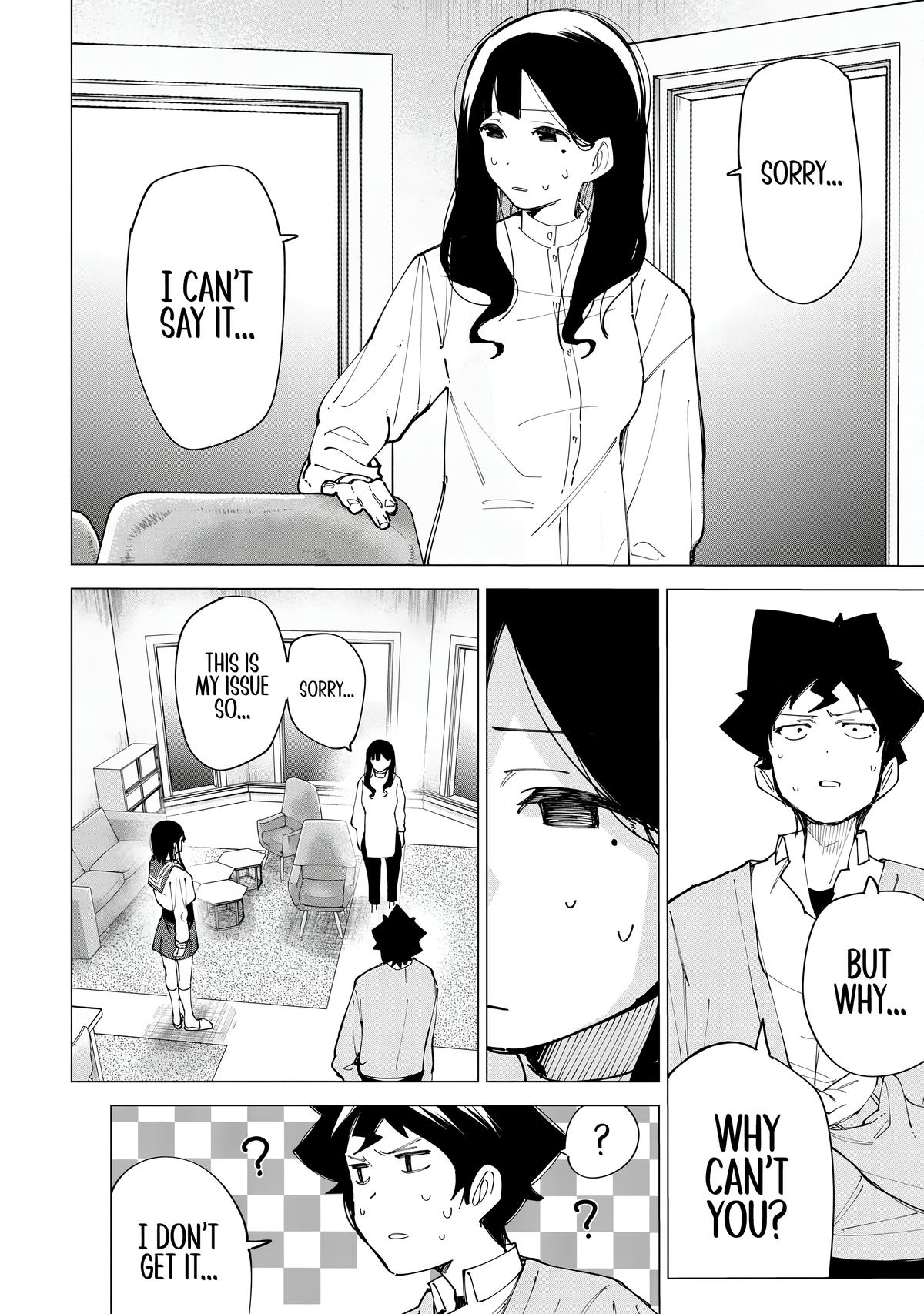 How About R15? Chapter 11 - Page 12