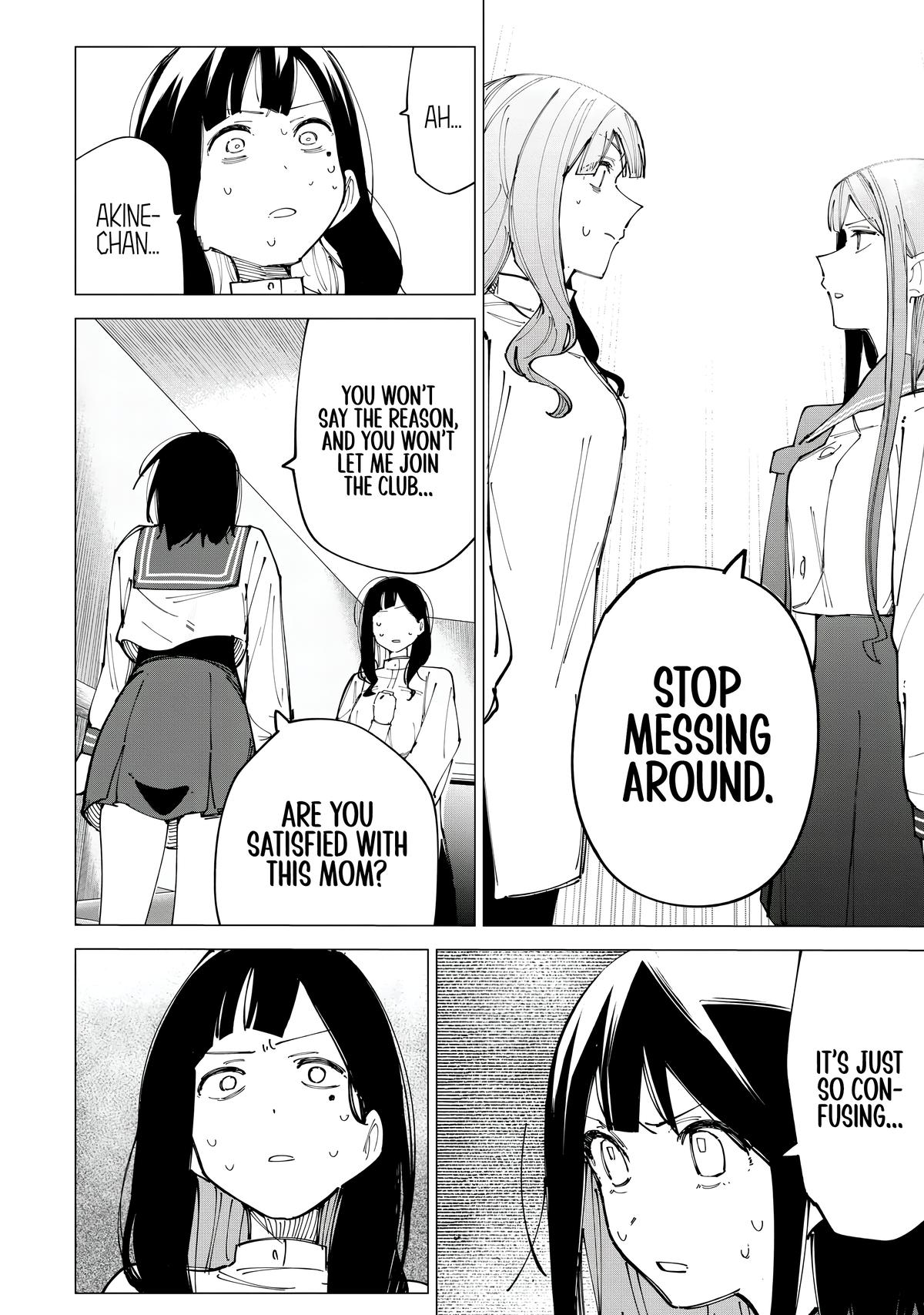 How About R15? Chapter 11 - Page 14